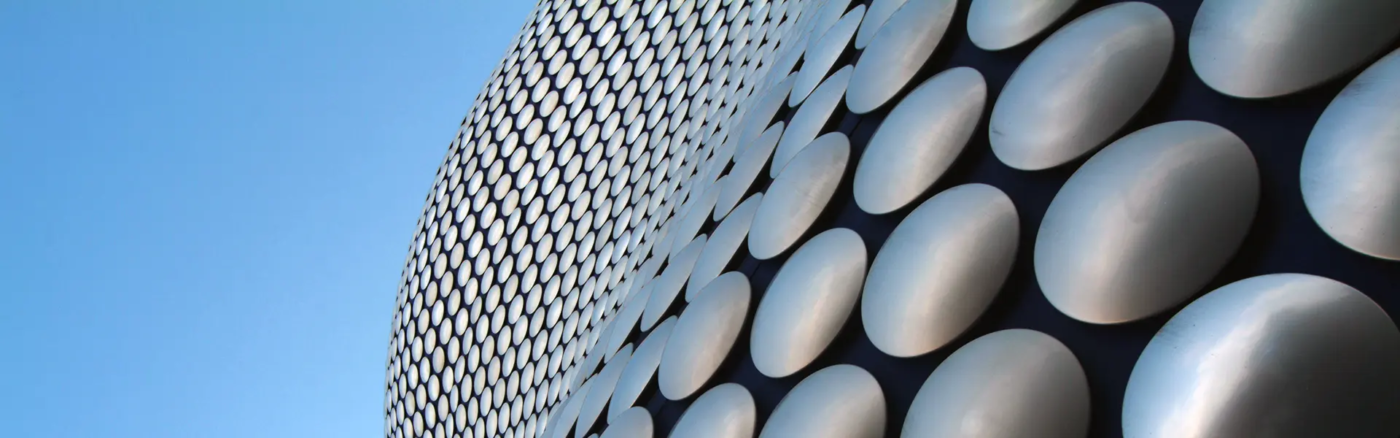 Bullring PAT Testing